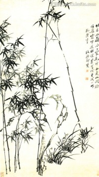 鄭板橋 竹石圖