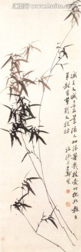 名人字畫 鄭板橋 墨竹