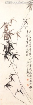 名人字画 郑板桥 墨竹