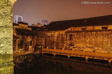 绍兴书圣故里古街夜景 墨池