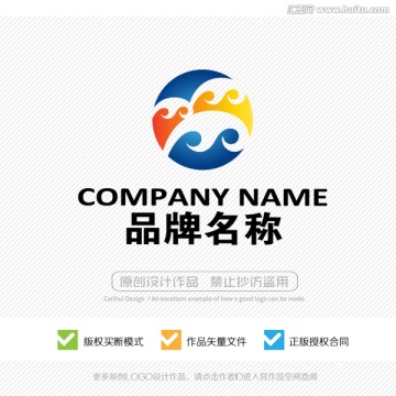 標(biāo)志設(shè)計(jì)