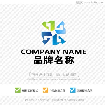 標志設計