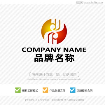 標(biāo)志設(shè)計