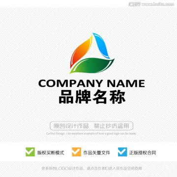 标志设计 LOGO设计