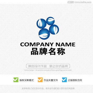 標(biāo)志設(shè)計(jì)