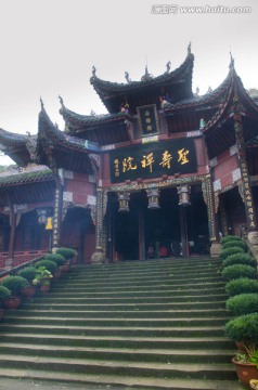 圣寿禅院