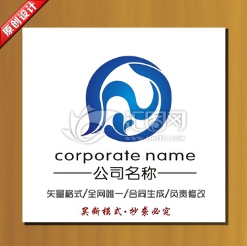 科技标志 环保logo