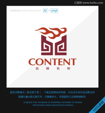 logo設計 鼎logo