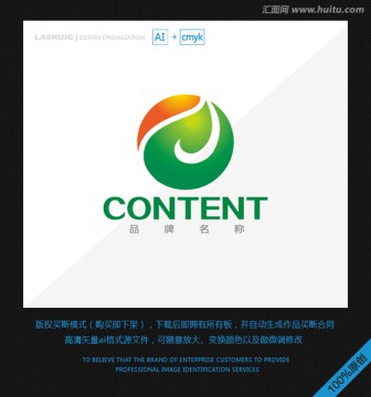 logo設(shè)計(jì) 葉子logo