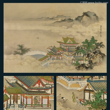 國畫山水