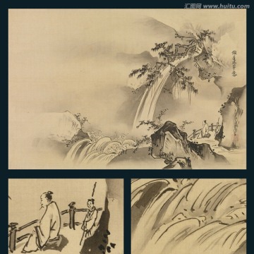 國(guó)畫(huà)山水