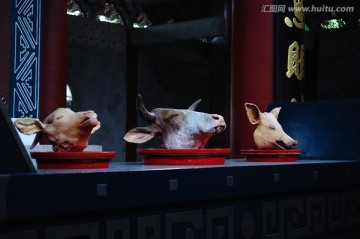 中国古代祭祀供品三牲羊头猪头牛