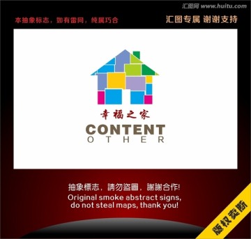 房屋房地產(chǎn)設計標志