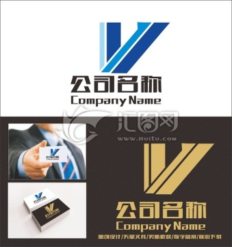 字母V 蓝色LOGO 标志