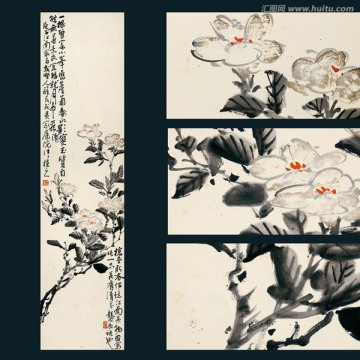 花鳥國畫