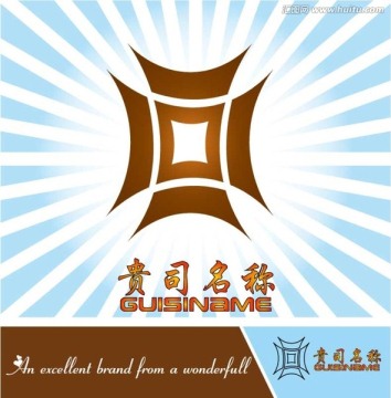 钱币LOGO