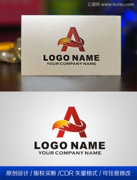 字母A標志logo