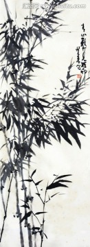 墨竹圖