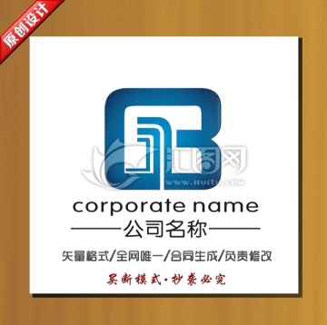 logo GB标志设计