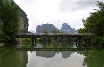 山水风光