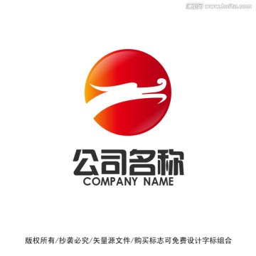 龙标志LOGO