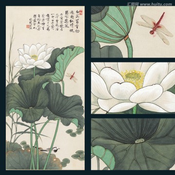 花鳥國畫