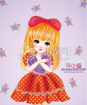 可小妞 本本封面保護(hù)套包包圖案