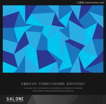 藍晶體 名片背景