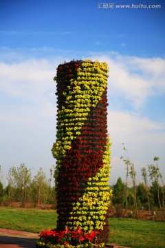 花圃花柱