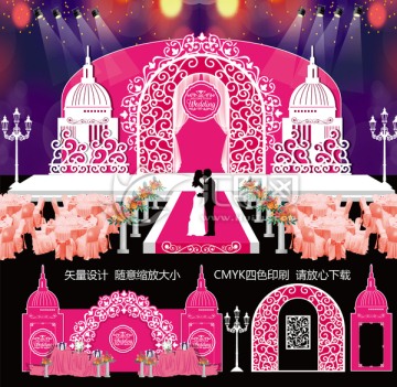 粉色城堡主题婚礼设计