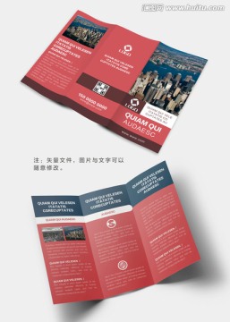折頁設(shè)計