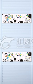 腰線該