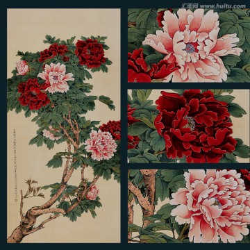 花鳥國畫