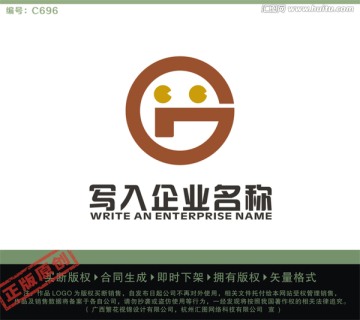 G字母LOGO