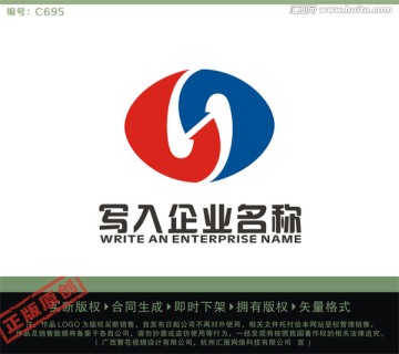 H字母LOGO