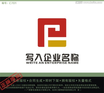 P字母LOGO