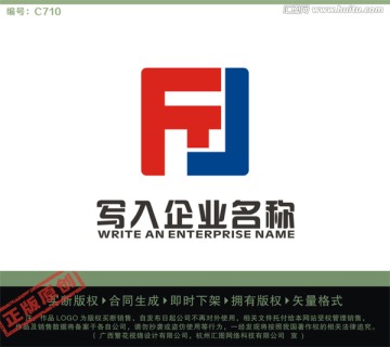 FTJ字母LOGO