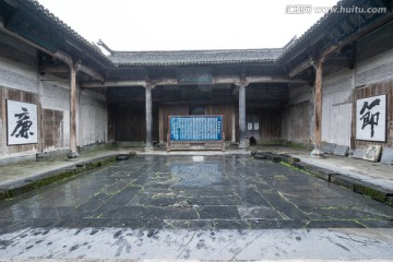 西递村 胡氏宗祠 祠堂