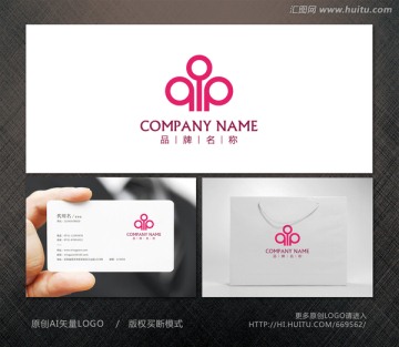 化妝品標(biāo)志 日化標(biāo)志 美容標(biāo)志