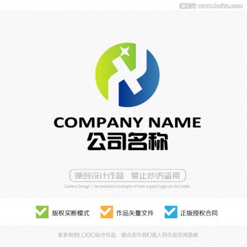 X字母 LOGO设计