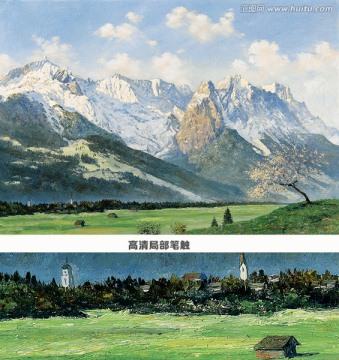 風(fēng)景油畫 雪山下的村落