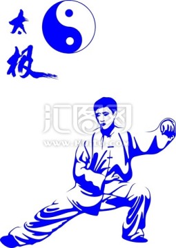 太極拳