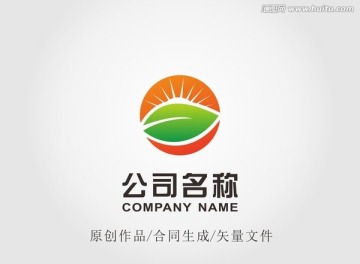 阳光绿叶logo 标志设计