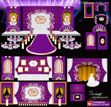 巴洛克紫色主题婚礼舞台