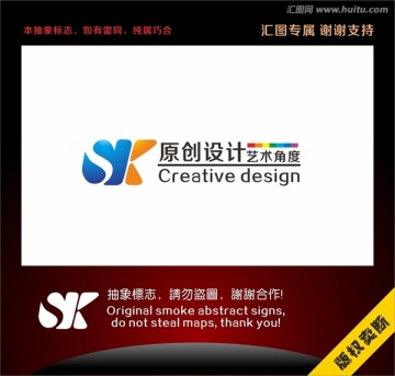 SK字母創(chuàng)意標(biāo)志