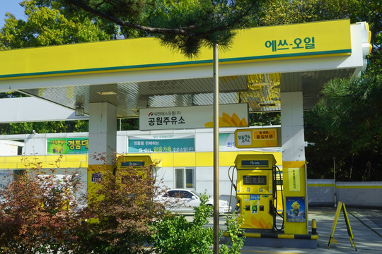 韩国汽车加油站