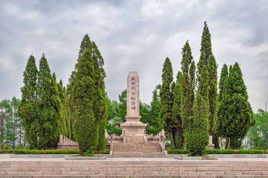 杨子荣烈士陵园