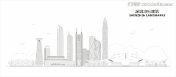 深圳地標建筑
