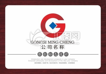 G金融