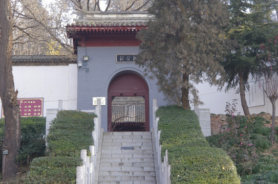 杜公祠 杜甫祠堂